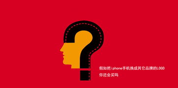 匯點(diǎn)品牌形象改造設(shè)計(jì) 順德平面設(shè)計(jì)與互聯(lián)網(wǎng)安全服務(wù)的融合創(chuàng)新